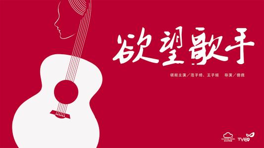 哪里能办国有土地使用证